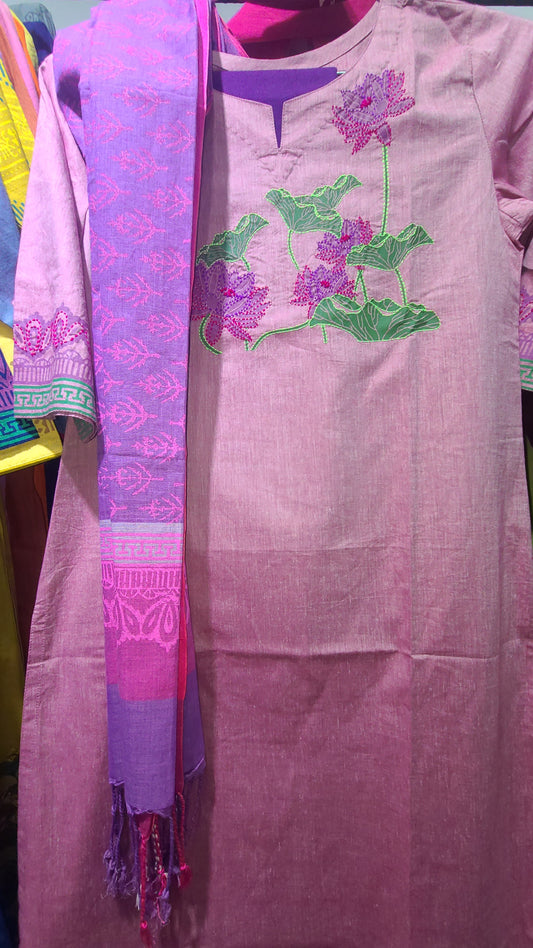 Premium Mauve Lotus Three-Piece Set