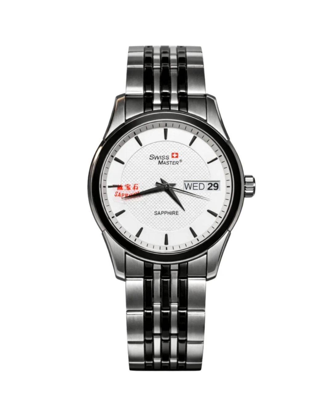 Swiss Master Sovereign Premium Stainless Steel Men's Analog Silver White Watch
