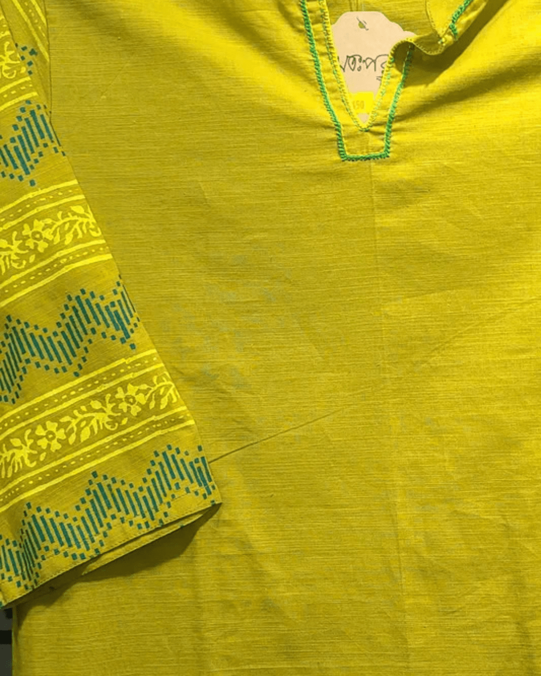 Premium Olive Citrine Three - Piece Set - Bangladesh Business Club
